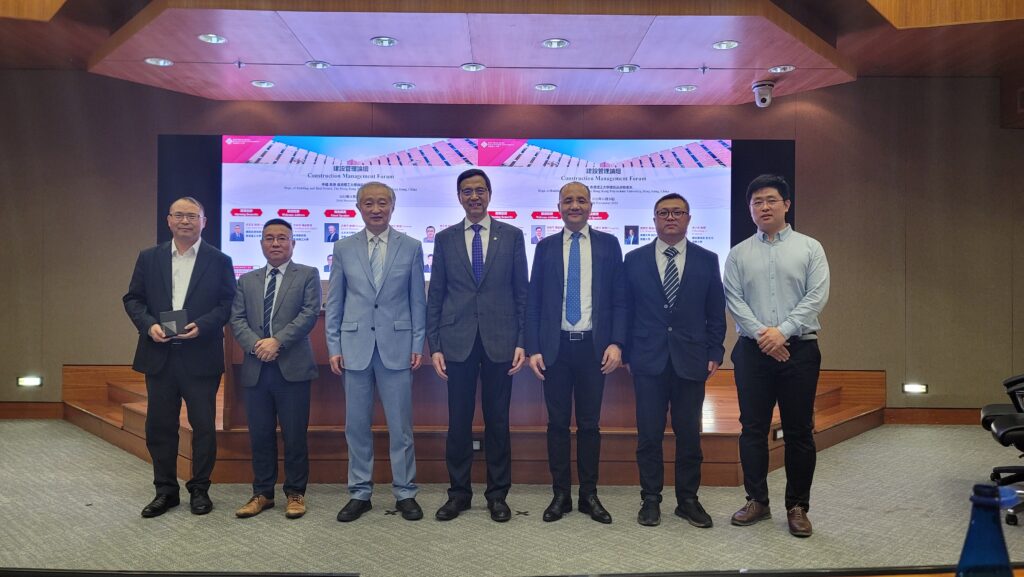 Construction Management Forum ｜Hong Kong