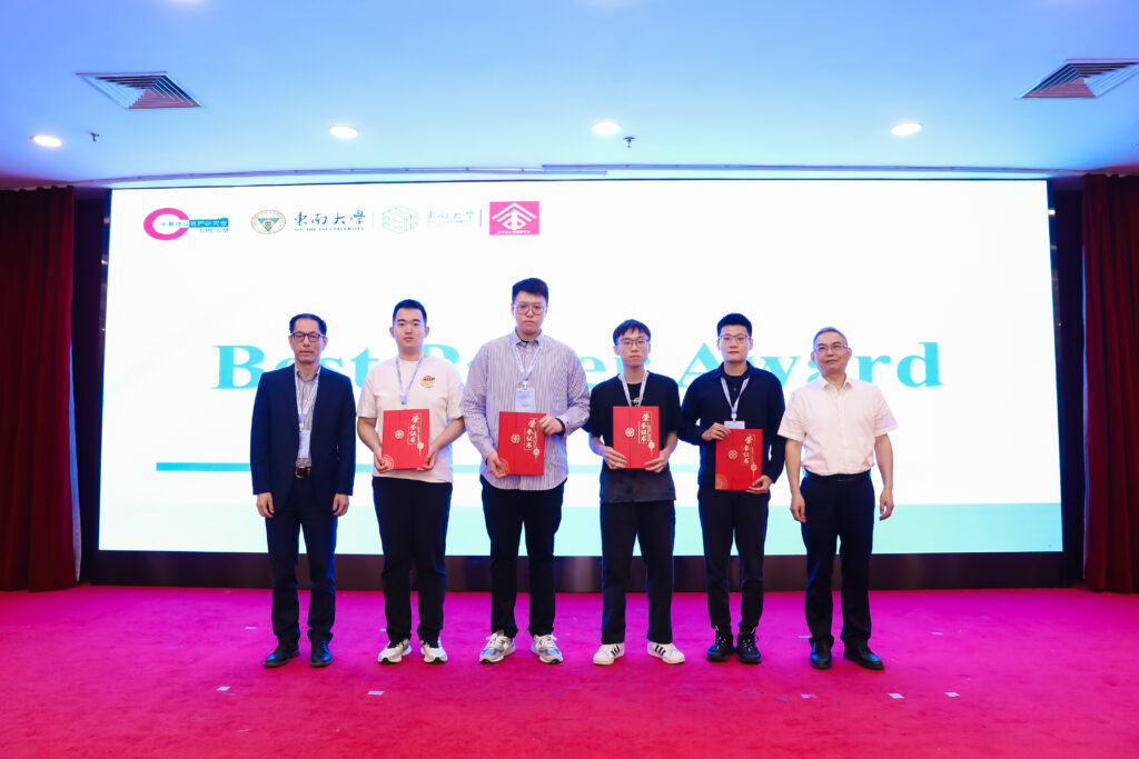 Technical Workshop ｜Shenzhen