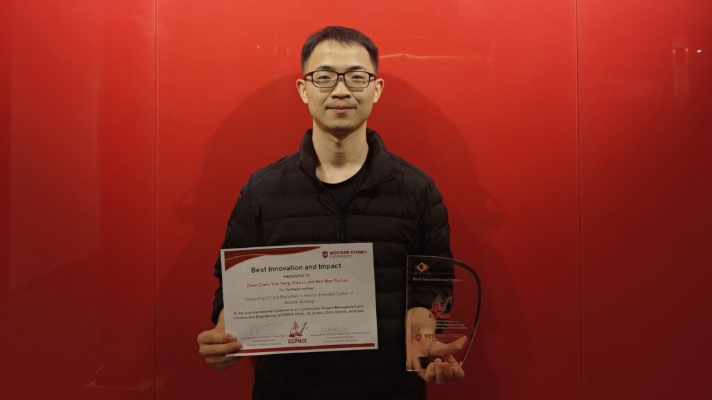 Award ｜ iCCPMCE2024