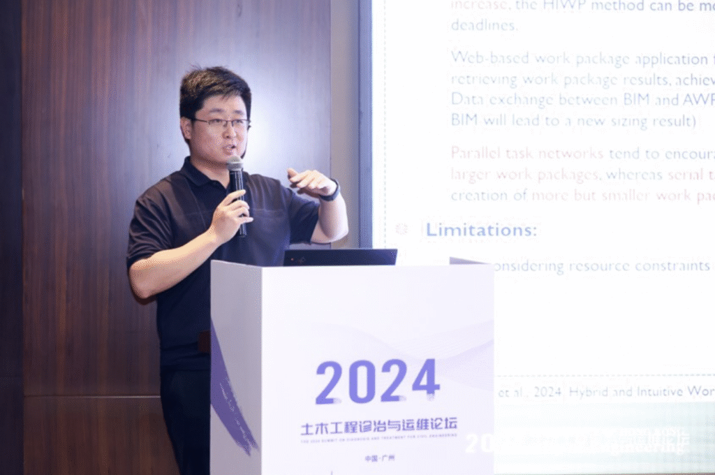 Technical Workshop ｜Guangzhou